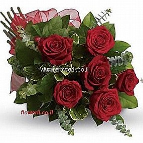 חנויות פרחים בבית חולים אסותא ברמת החייל בתל אביב חנויות פרחים בבית חולים אסותא ברמת החייל בתל אביב